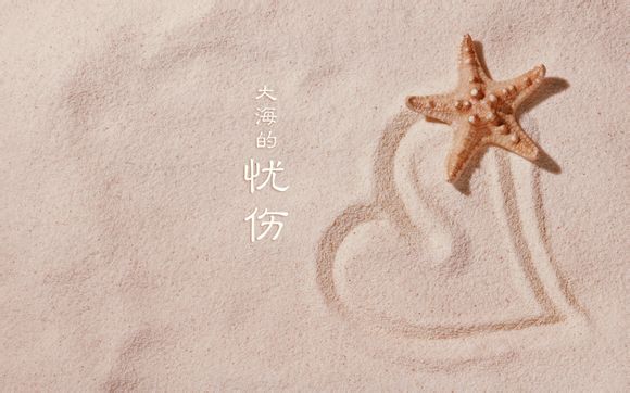 地下城与勇士天一