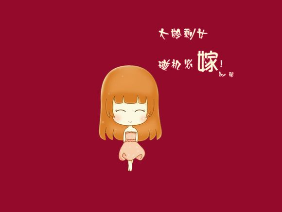 小田的结局