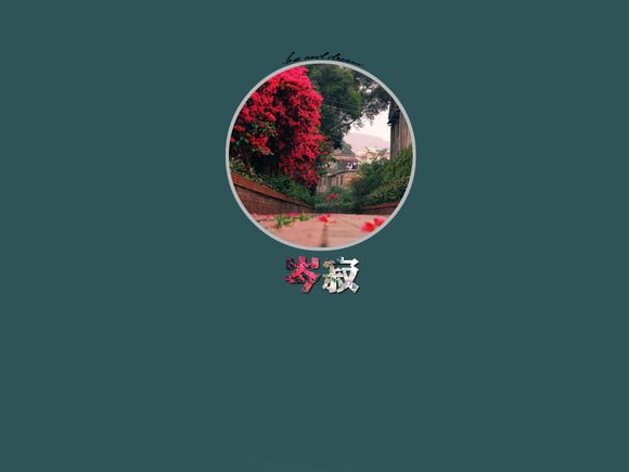 大冒险怎么做惩罚游戏