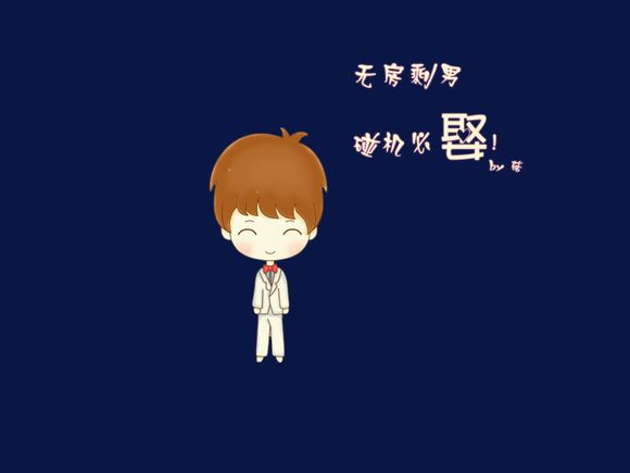 电视剧《二炮手》