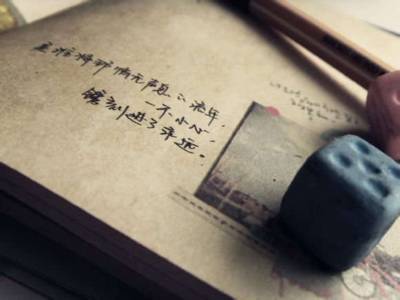 最终幻想3全流程剧情介绍
