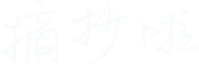 念圈网